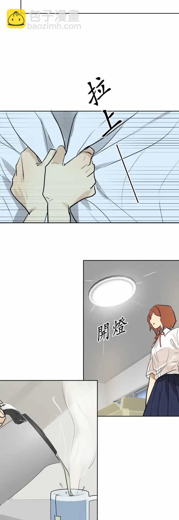 256 下雨与钢琴的旋律(6)15