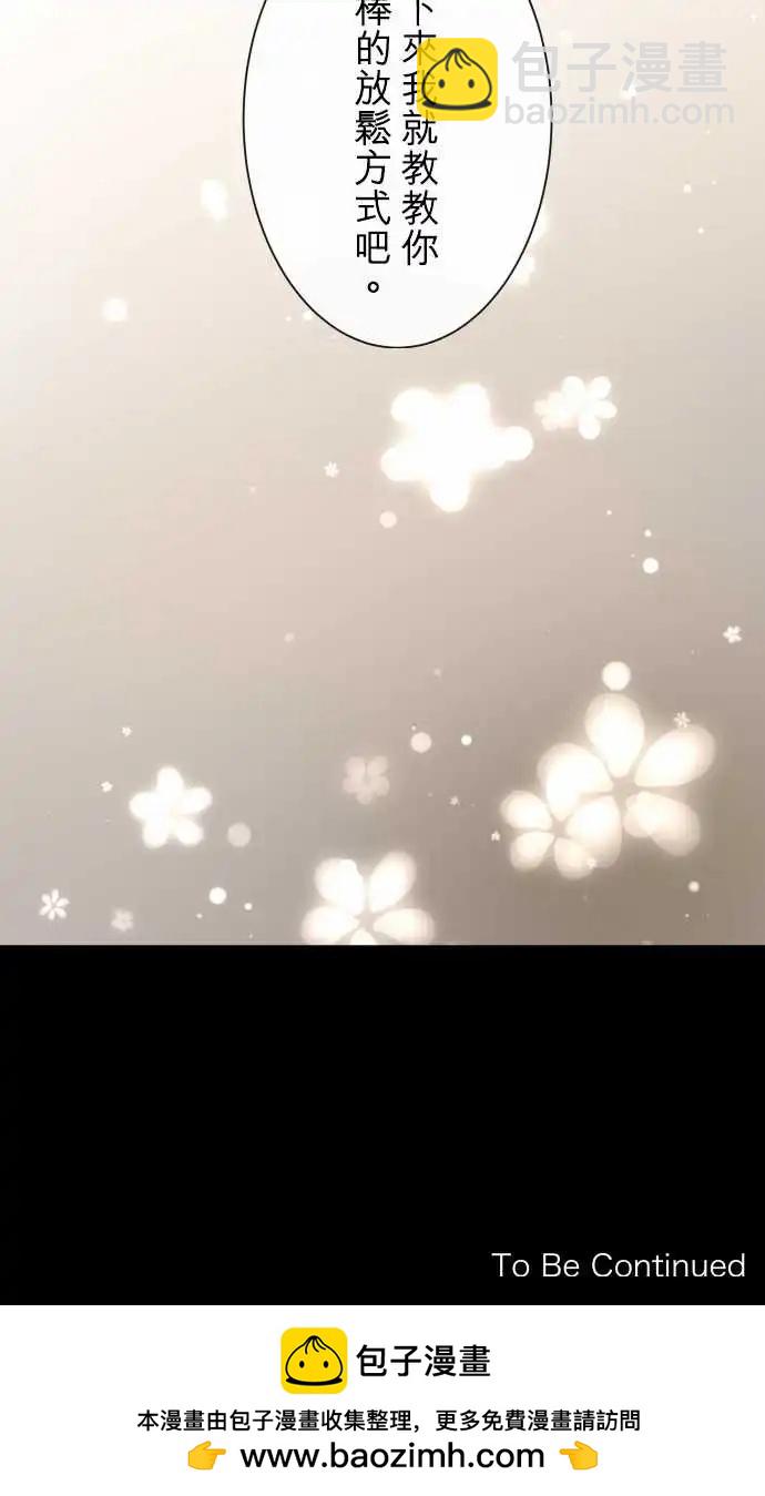 256 下雨与钢琴的旋律(6)19