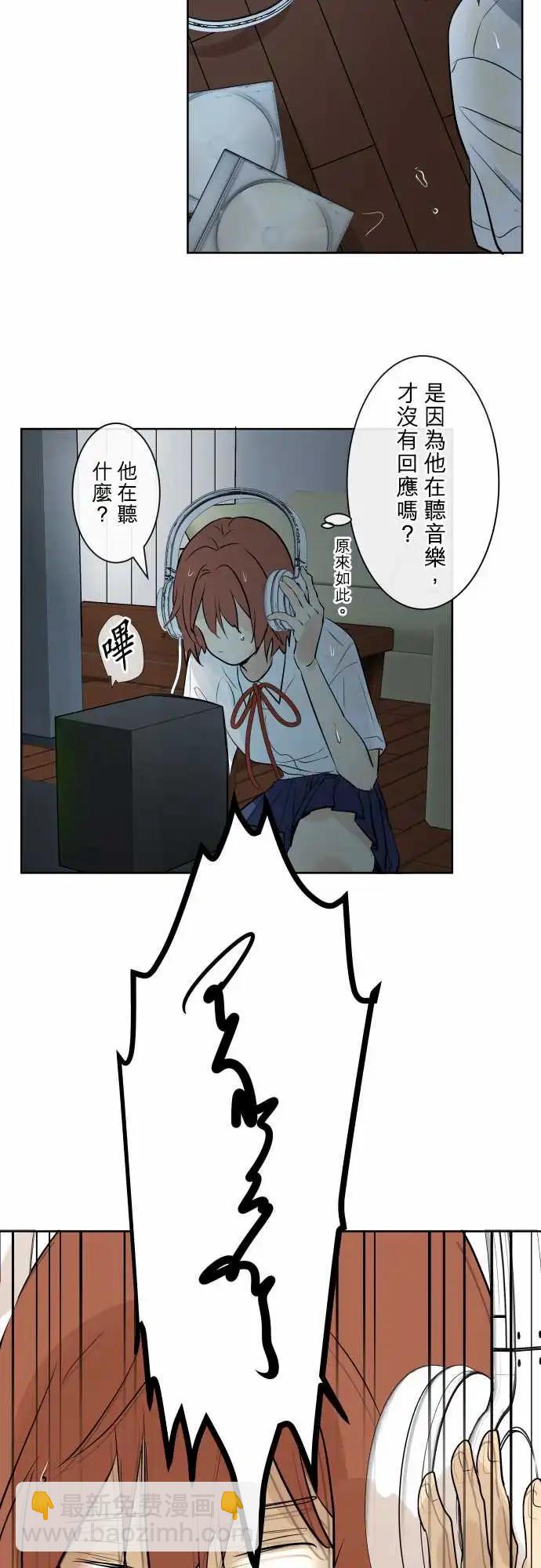 256 下雨与钢琴的旋律(6)4