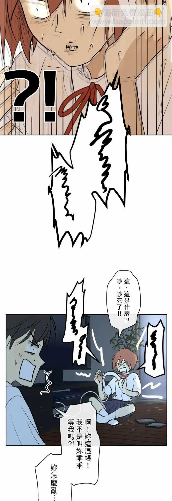 256 下雨与钢琴的旋律(6)5