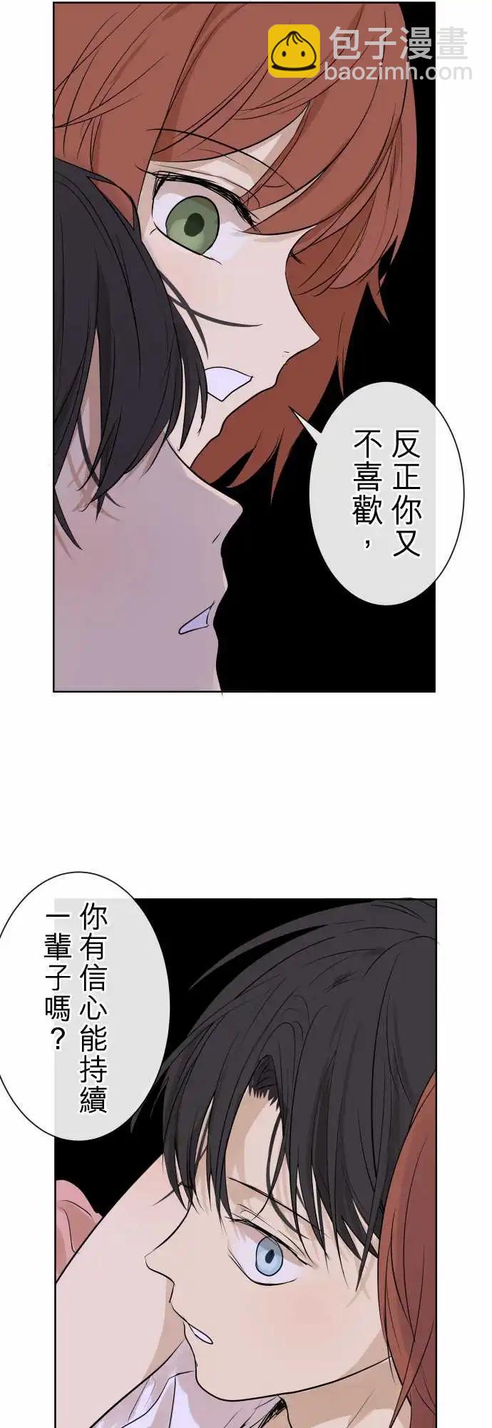 257 下雨与钢琴的旋律(7)19