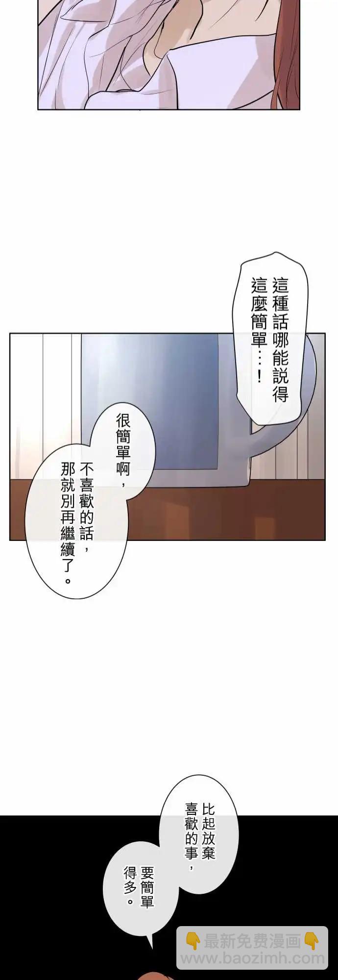257 下雨与钢琴的旋律(7)20