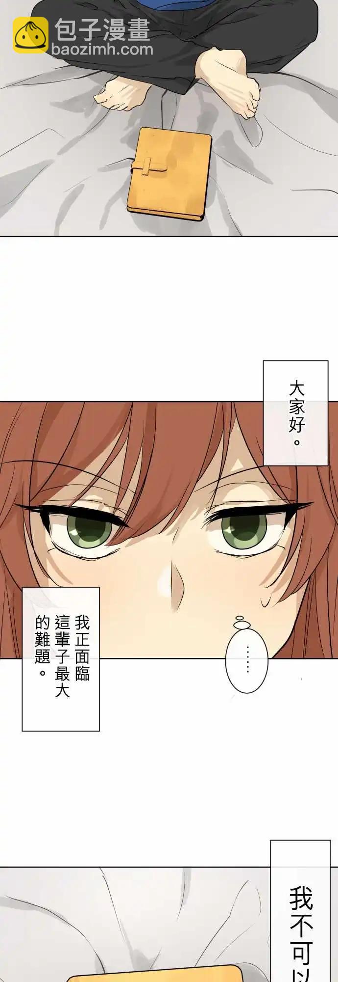 258 下雨与钢琴的旋律(8)18