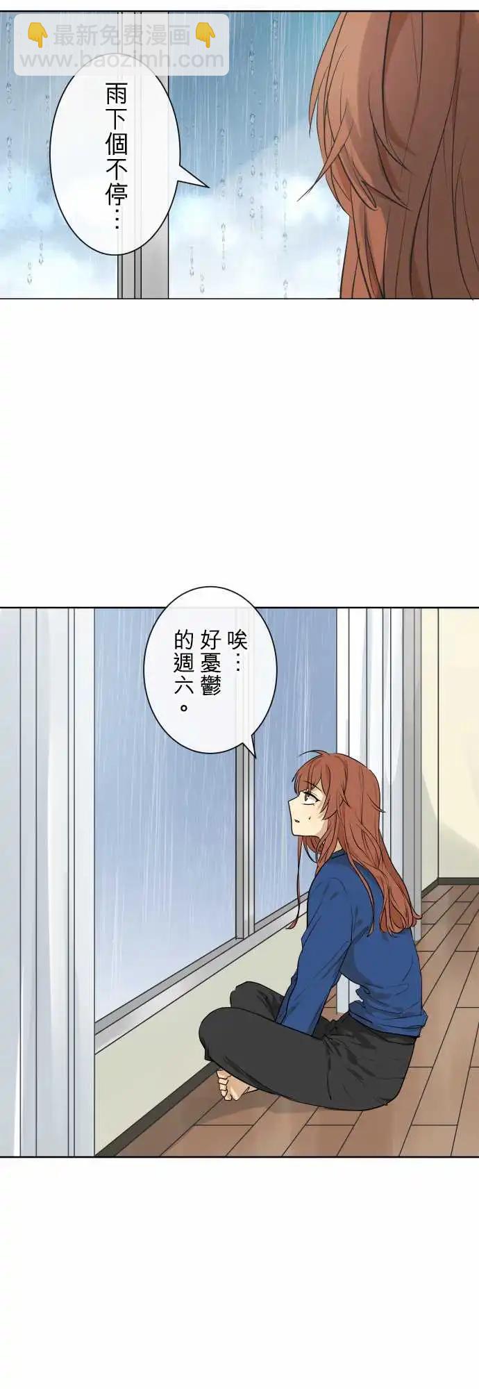 258 下雨与钢琴的旋律(8)27