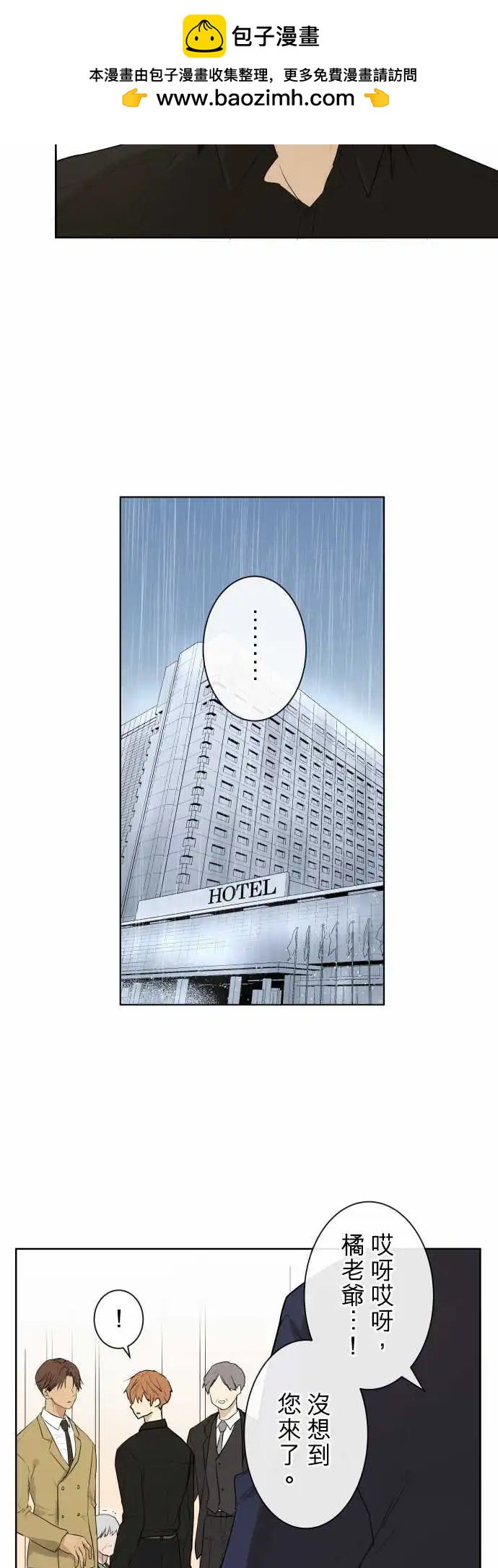 259 迷宫(1)1