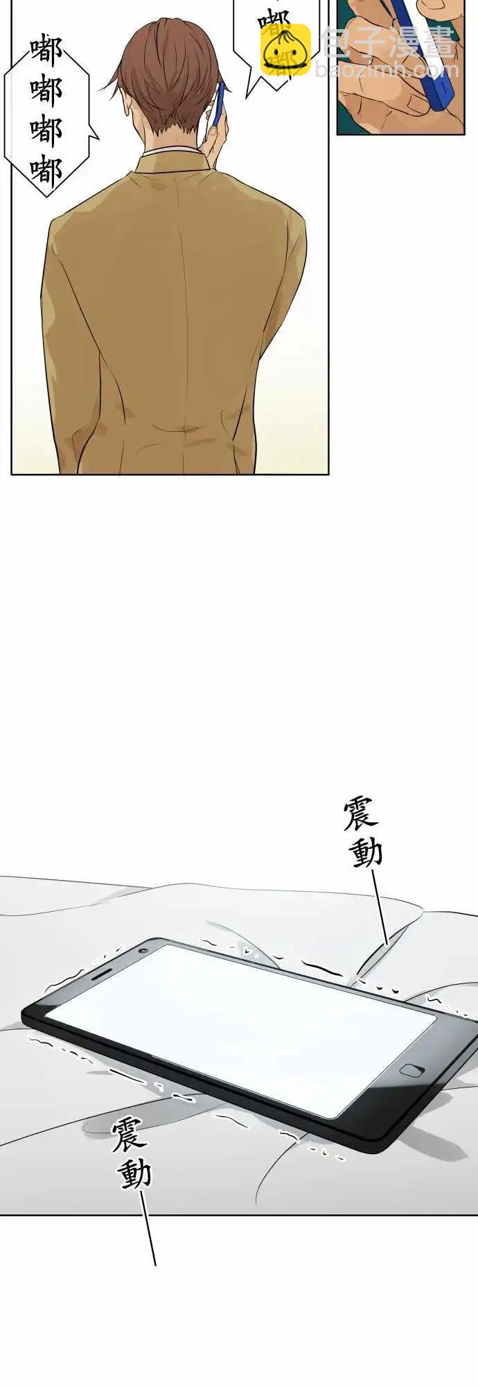 259 迷宫(1)11