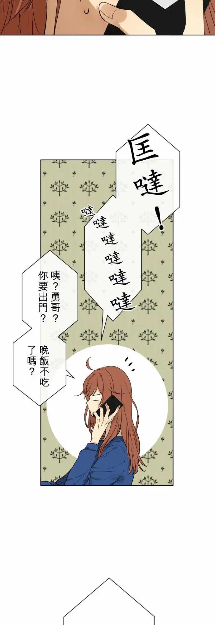259 迷宫(1)14