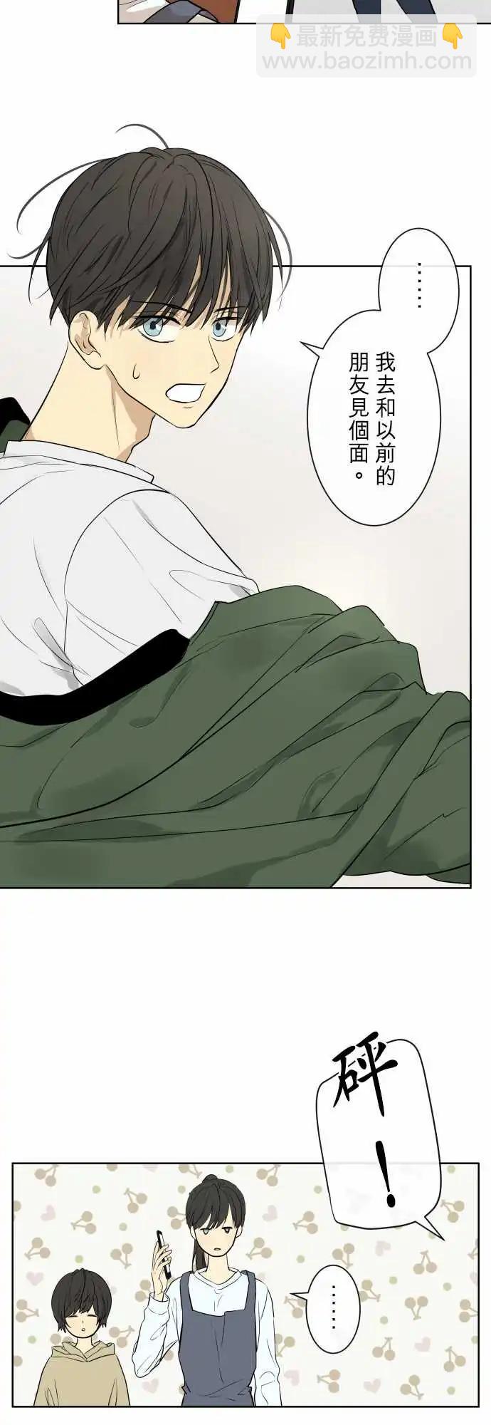 259 迷宫(1)16