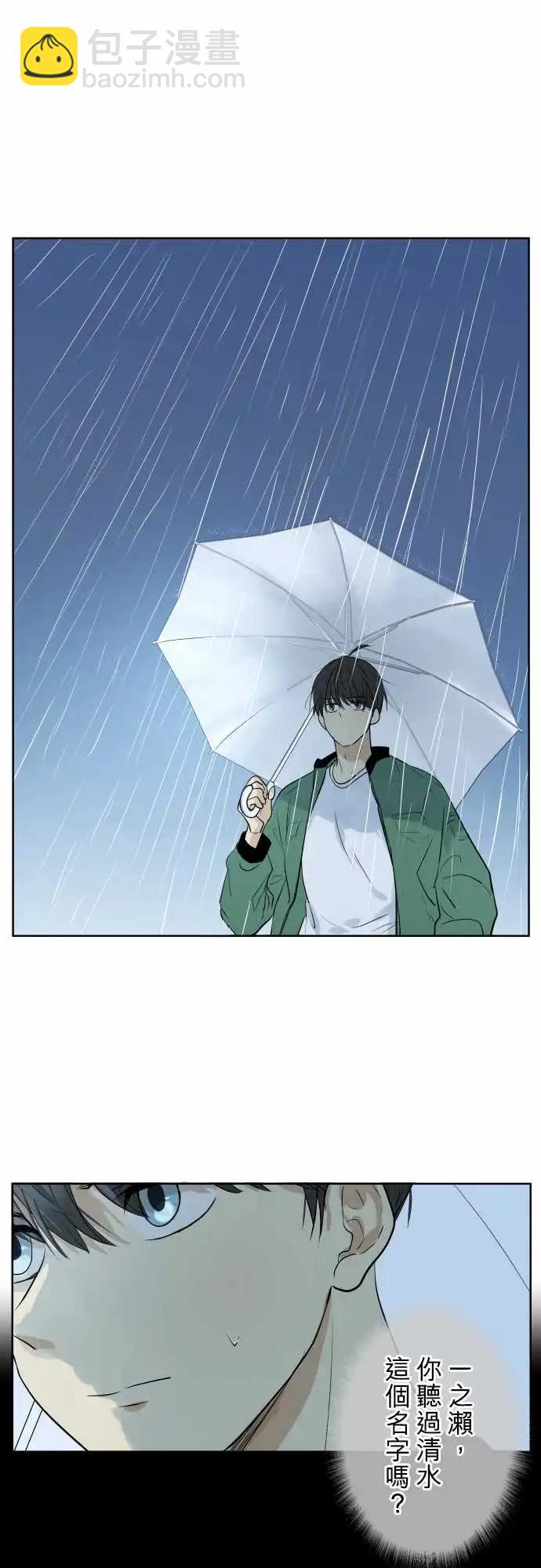 259 迷宫(1)19
