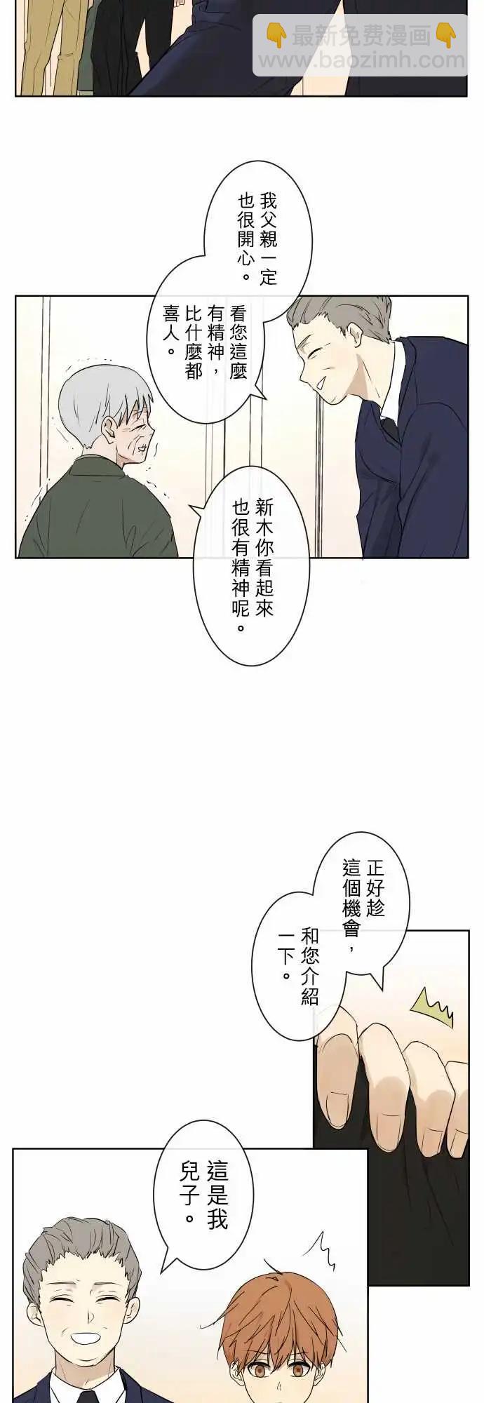259 迷宫(1)2