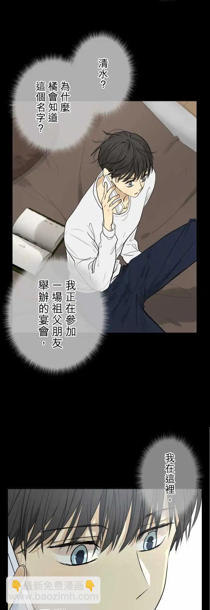 259 迷宫(1)20
