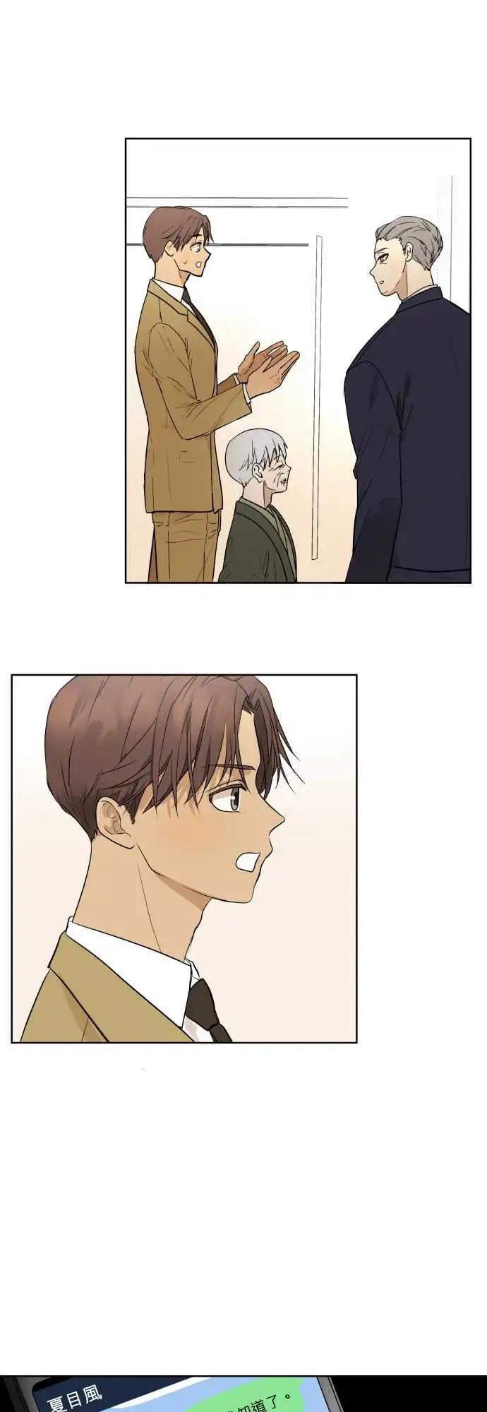 259 迷宫(1)23
