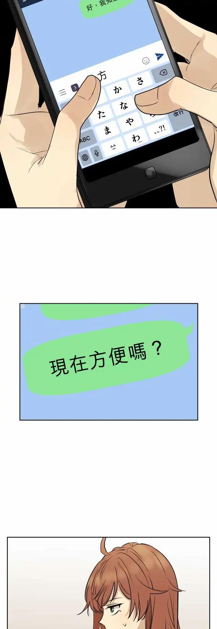 259 迷宫(1)24
