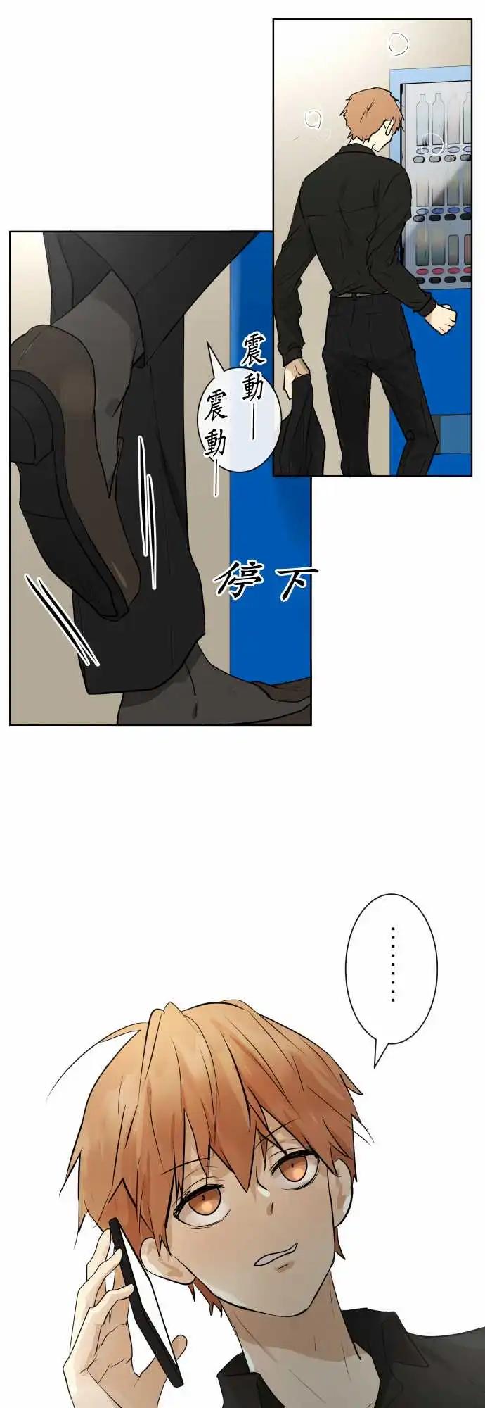259 迷宫(1)26