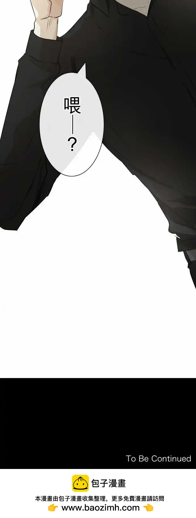259 迷宫(1)27