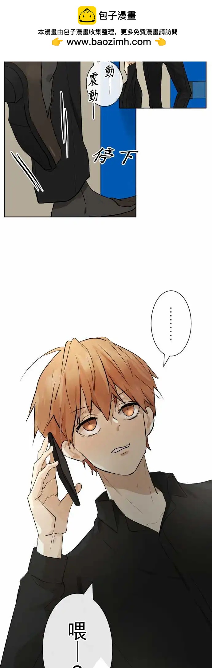 260 迷宫(2)1