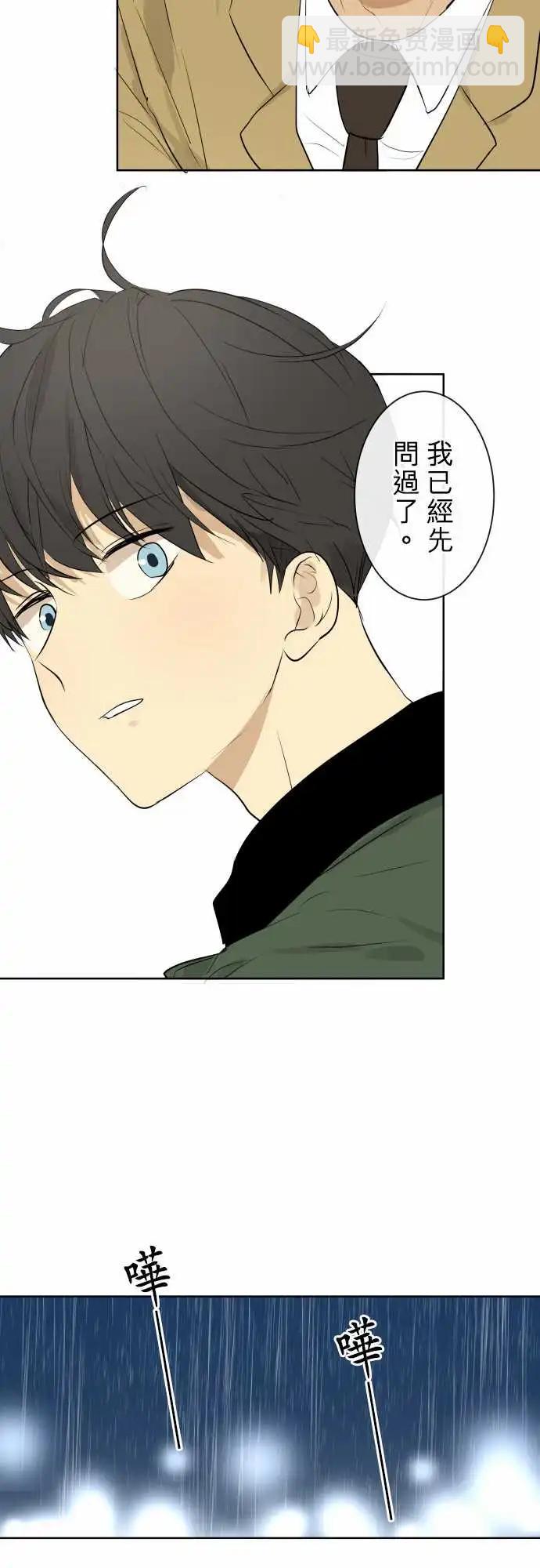 260 迷宫(2)11