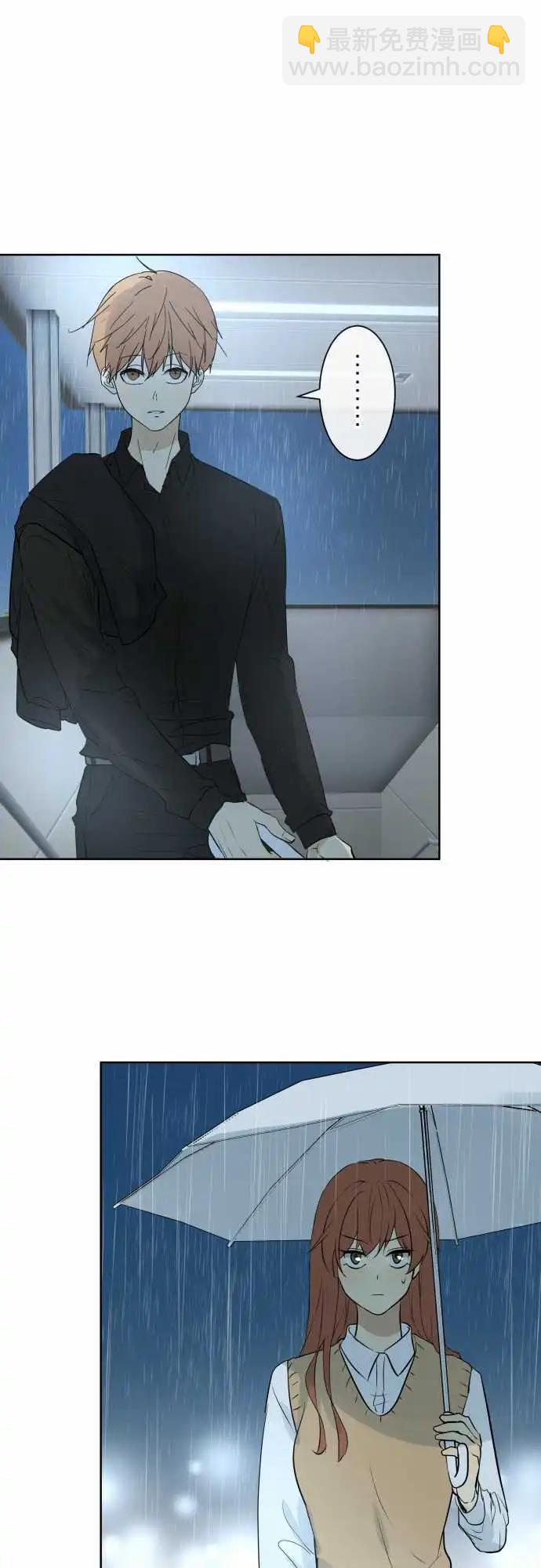 260 迷宫(2)12