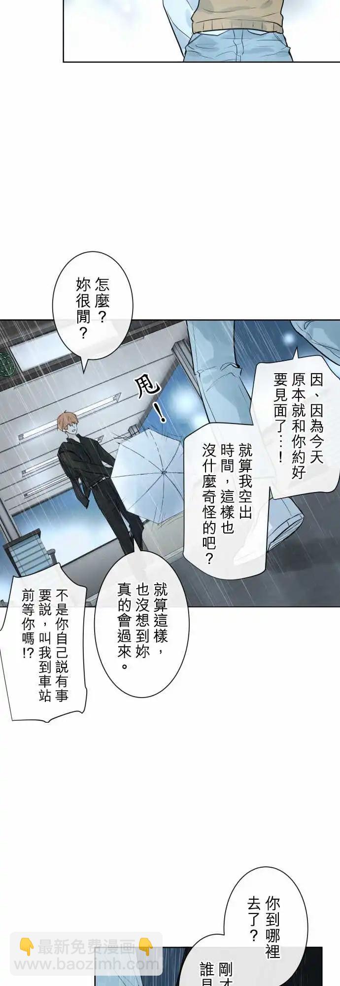 260 迷宫(2)13
