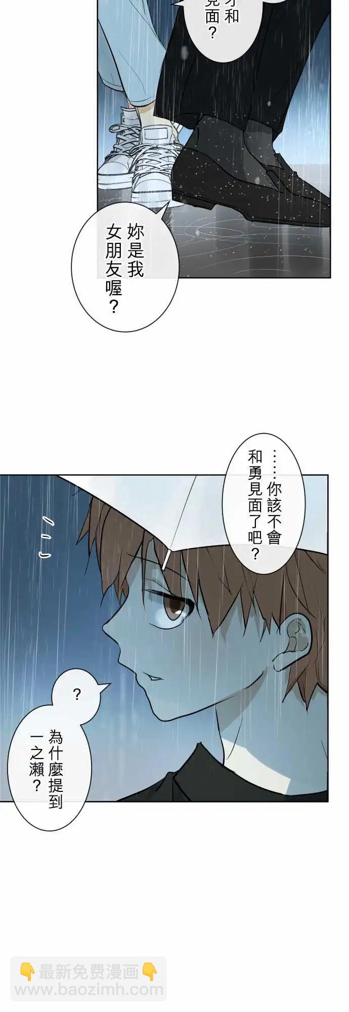 260 迷宫(2)14