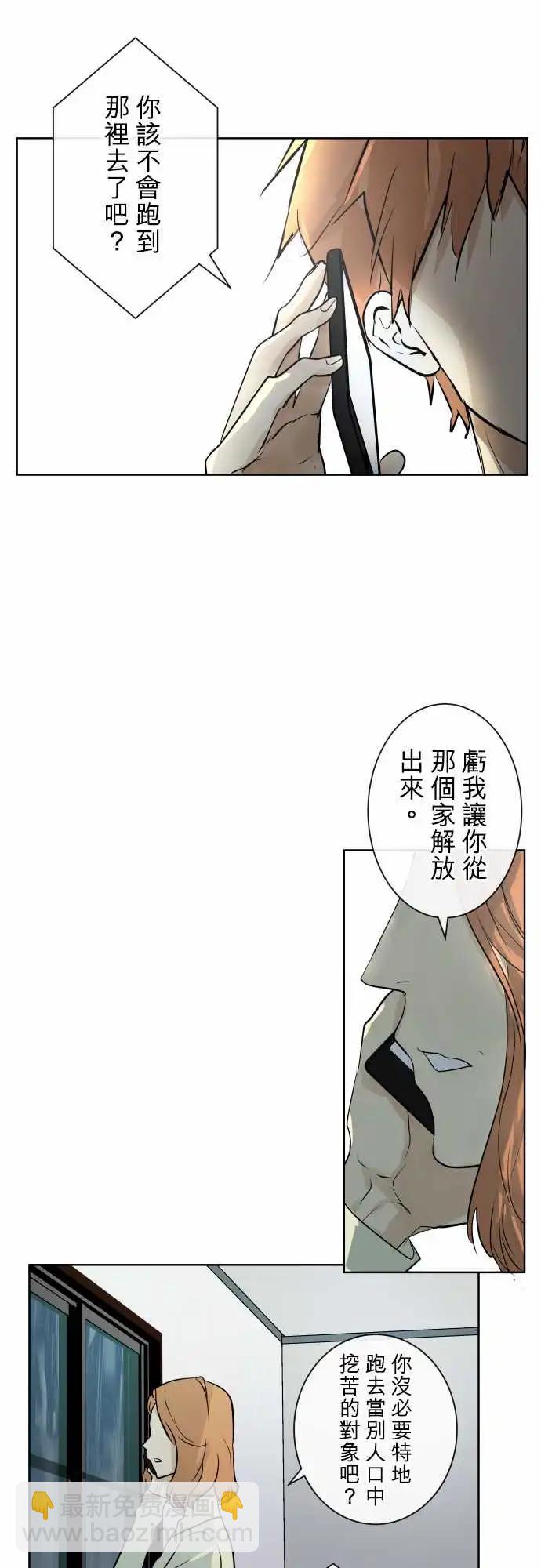 260 迷宫(2)3
