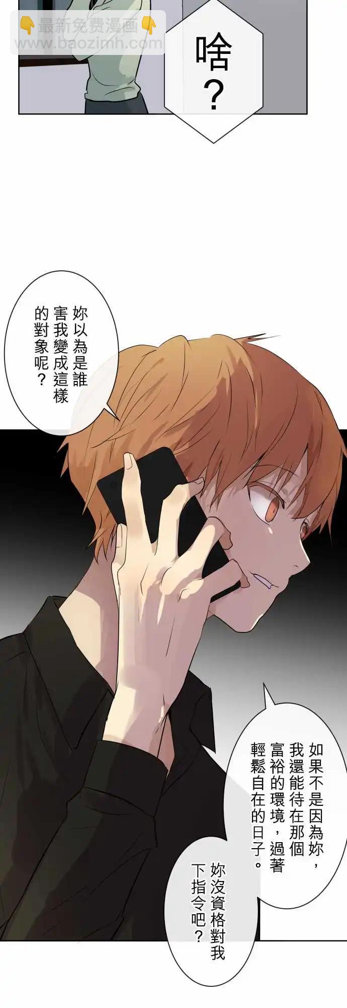 260 迷宫(2)4