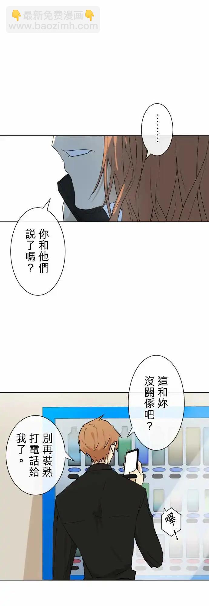 260 迷宫(2)5