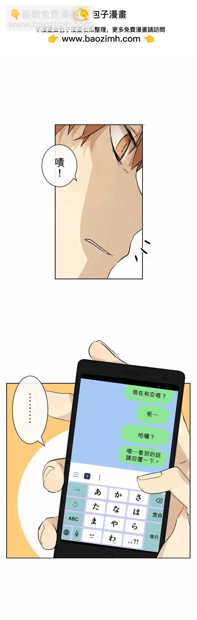 260 迷宫(2)6
