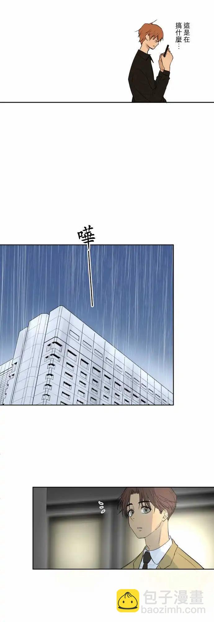 260 迷宫(2)7
