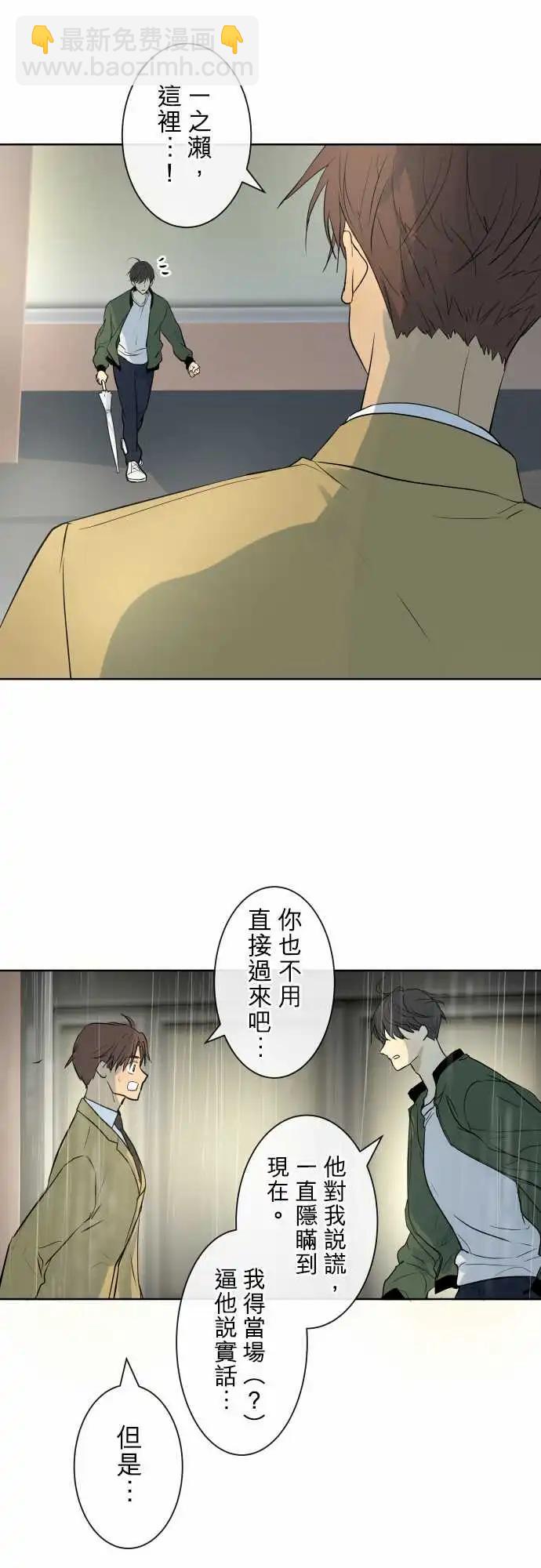 260 迷宫(2)8