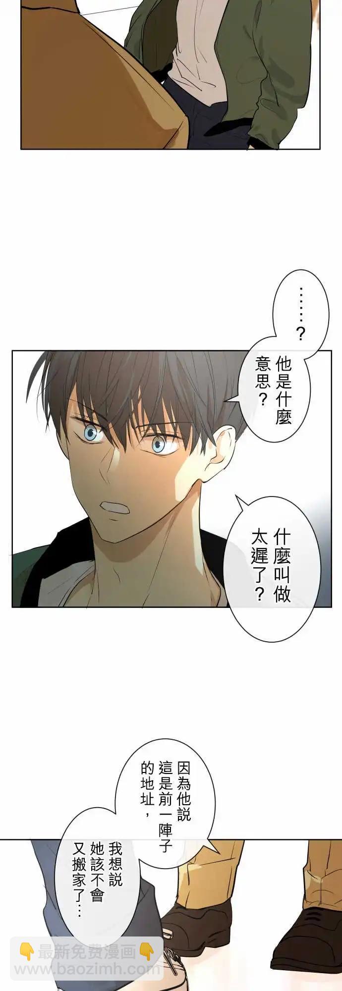 261 迷宫(3)10