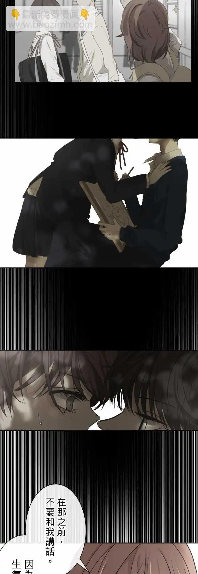 261 迷宫(3)14