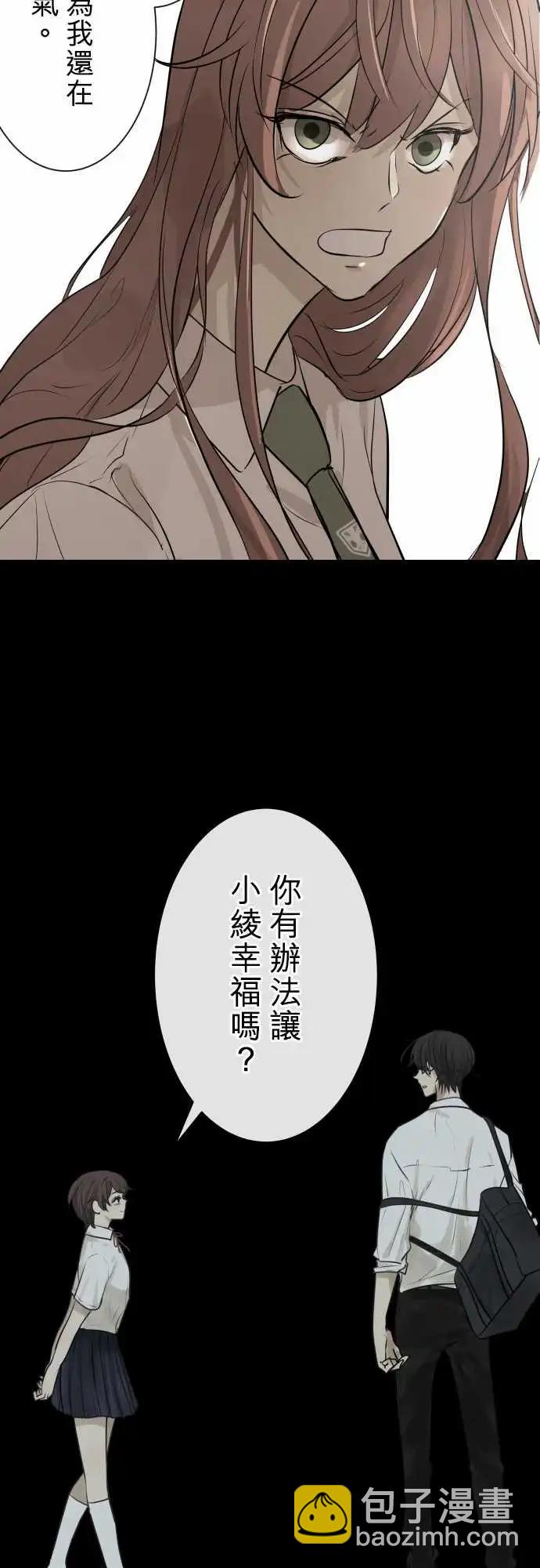261 迷宫(3)15