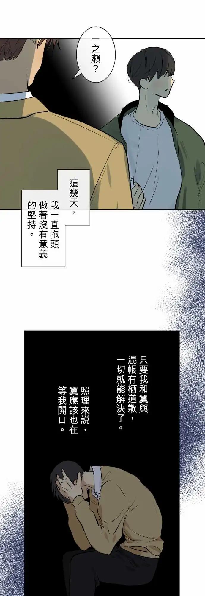 261 迷宫(3)17