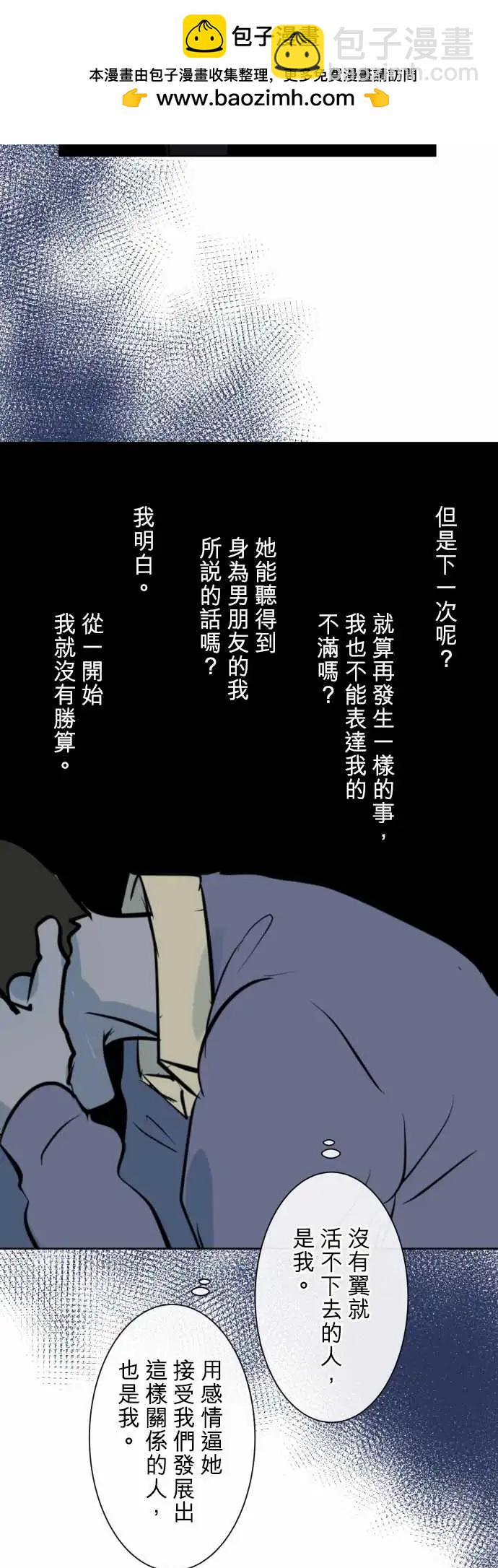 261 迷宫(3)18