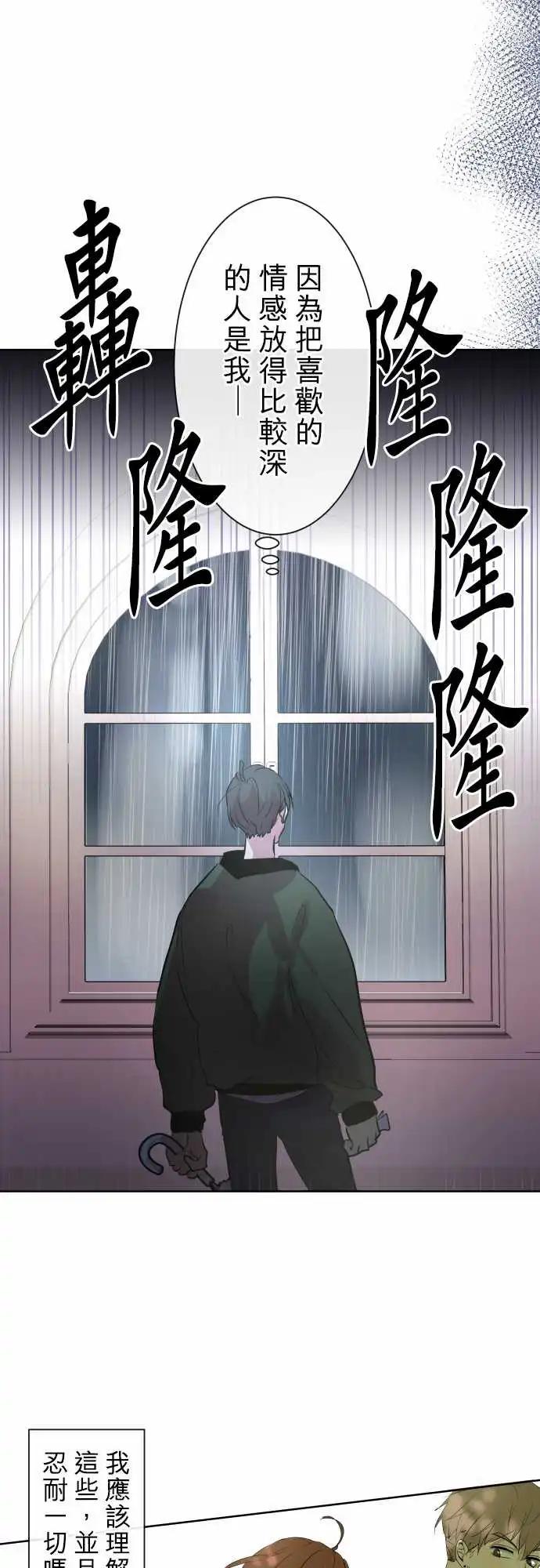 261 迷宫(3)19