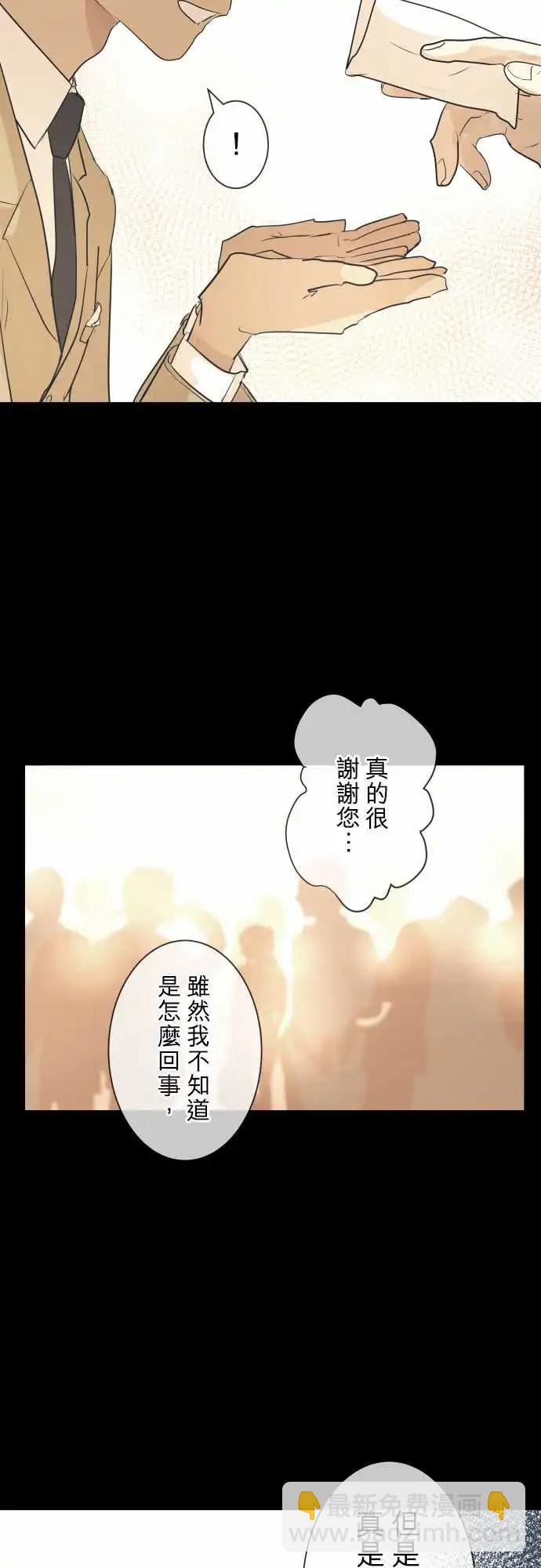 261 迷宫(3)8