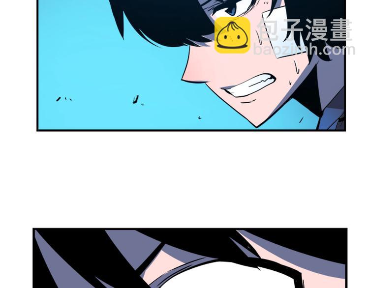 第5话 地下城的规则112