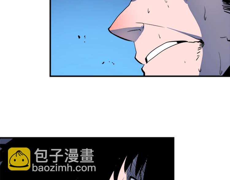 第5话 地下城的规则136