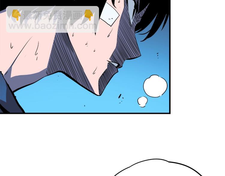 第5话 地下城的规则137