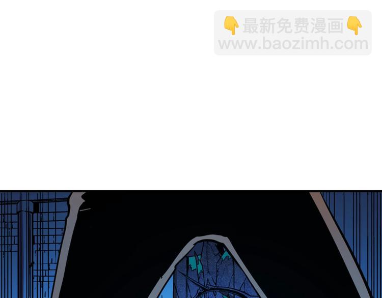 第5话 地下城的规则140
