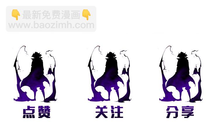 第5话 地下城的规则144