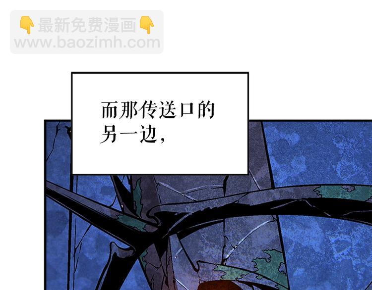 第5话 地下城的规则18