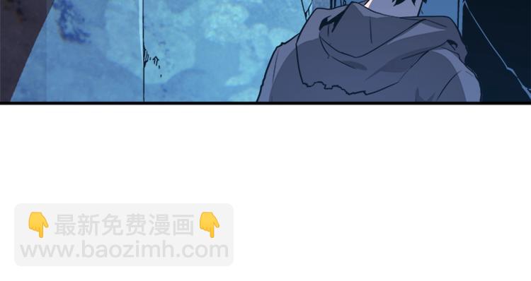 第5话 地下城的规则25