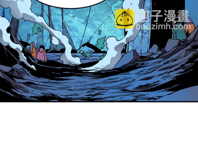 第5话 地下城的规则31