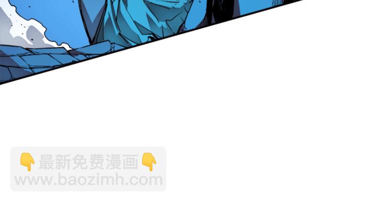 第5话 地下城的规则33