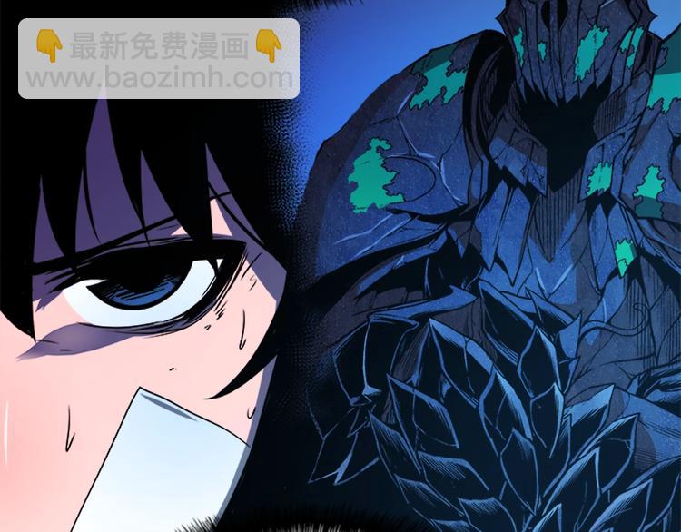 第5话 地下城的规则44