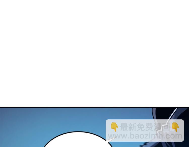 第5话 地下城的规则47