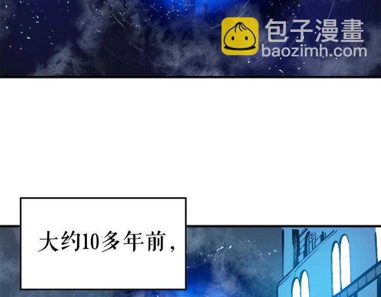 第5话 地下城的规则5