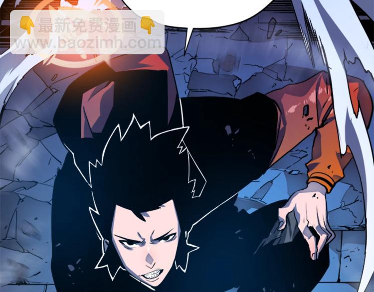 第5话 地下城的规则55